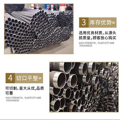 巢湖桩基声测管的主要用途是什么