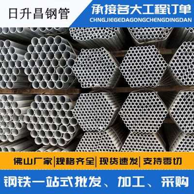 巢湖声测管桩基现场检测技术规定