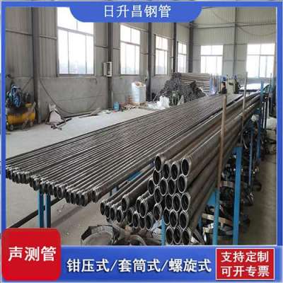 巢湖声测管连接方式你会选哪种