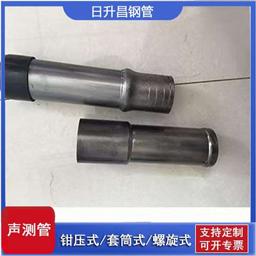 巢湖声测管检测前准备工作有哪些