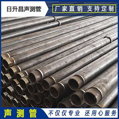 巢湖声测管外观质量有哪些要求？