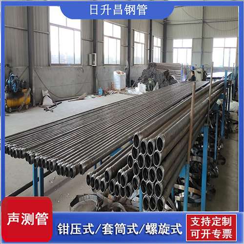 巢湖声测管在桥梁建中的的五大应用优势